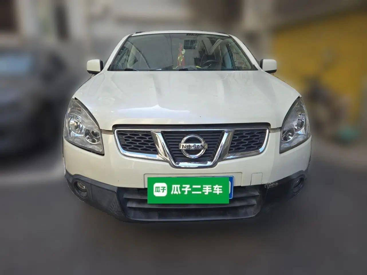 Nissan Qashqai 2011 2.0 XL Fire CVT 2WD — миниатюра 2