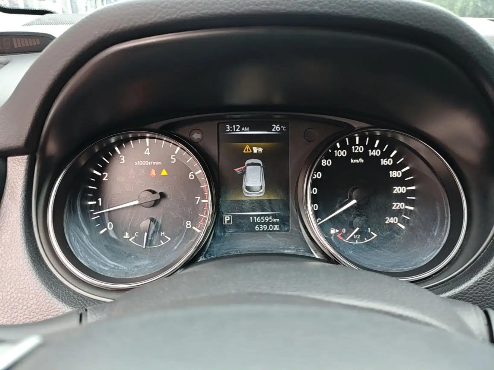Nissan Qashqai 2017 2.0L CVT Smart Enjoyment Version China V Standard — миниатюра 14