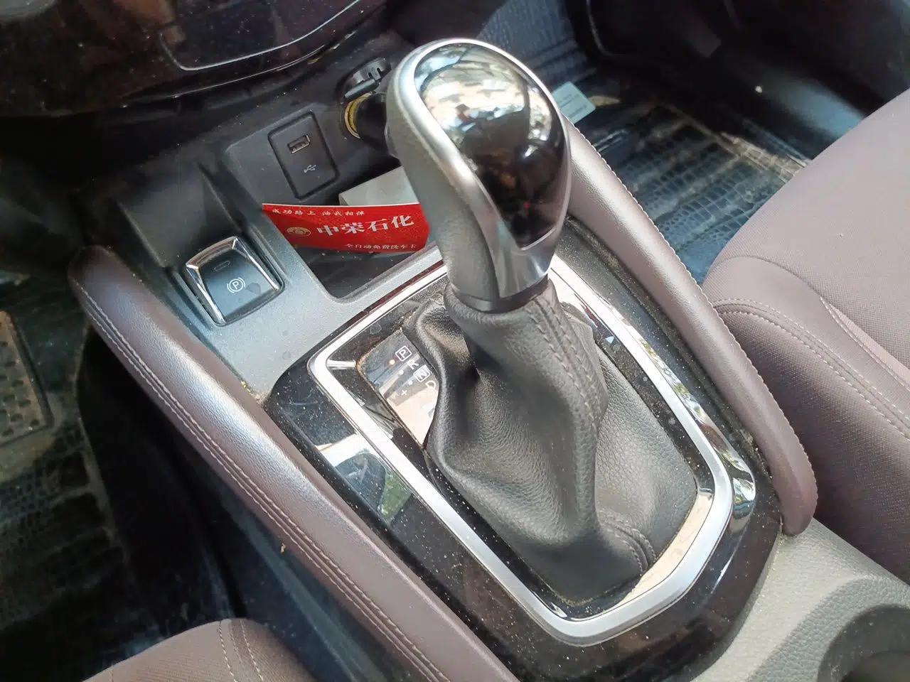 Nissan Qashqai 2019 2.0L CVT Smart Enjoyment Version — миниатюра 14