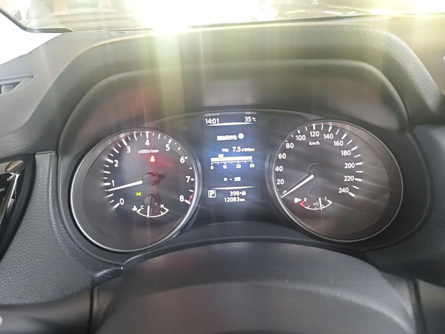 Nissan Qashqai 2025 Honor 2.0L CVT XV+ Leading Edition — миниатюра 14
