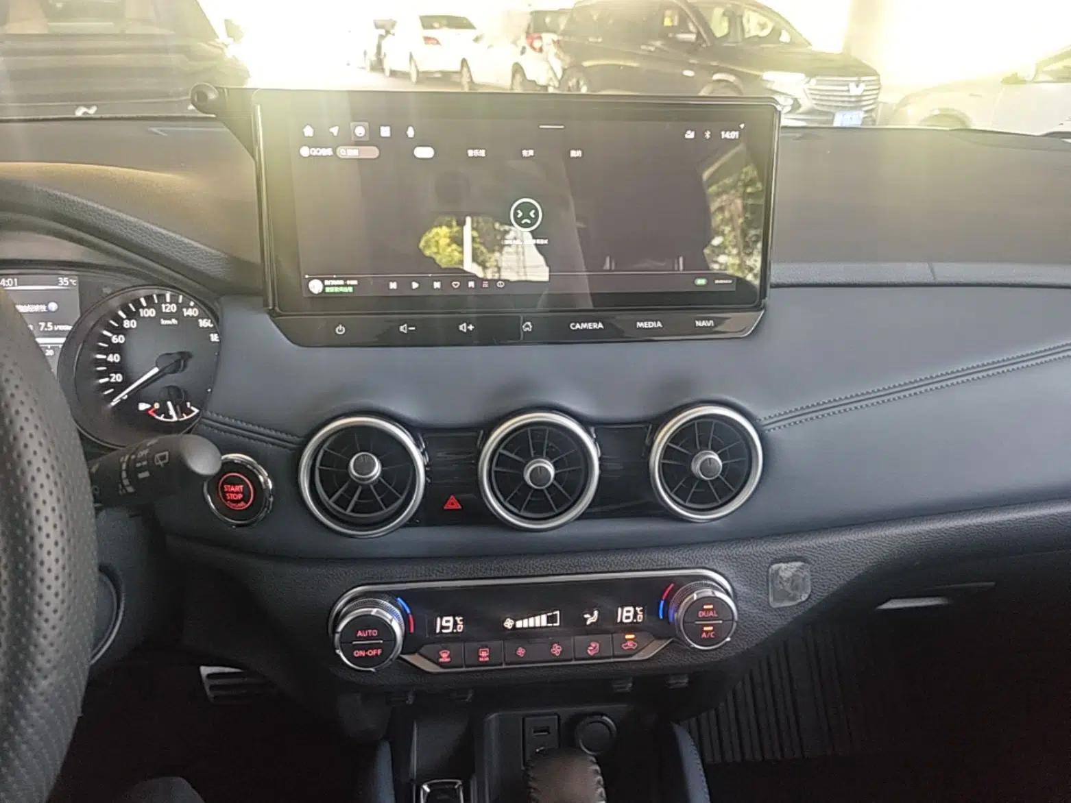 Nissan Qashqai 2025 Honor 2.0L CVT XV+ Leading Edition — миниатюра 15
