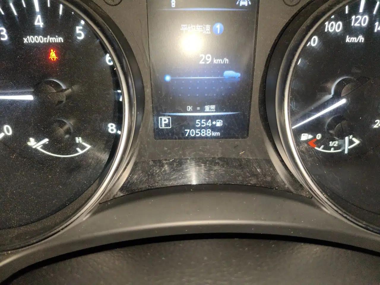 Nissan Qashqai 2019 2.0L CVT Luxury Edition — миниатюра 12