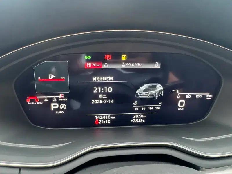 Audi A4L 2020 40 TFSI Fashion Dynamic Edition — миниатюра 12