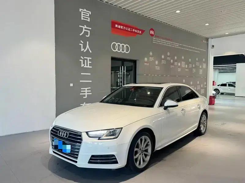 Audi A4L 2018 30th Anniversary Edition 40 TFSI Progressive — миниатюра 1