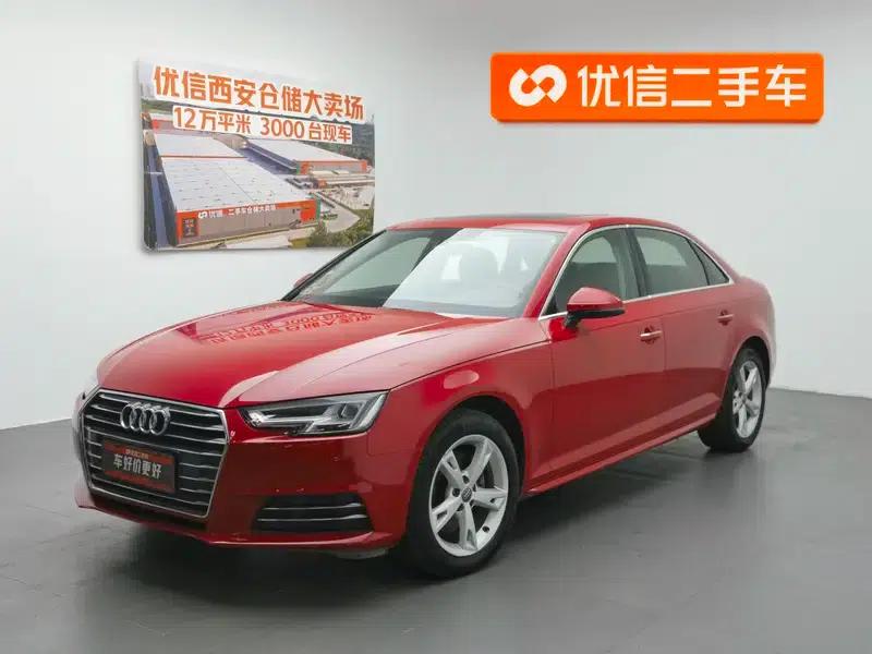 Audi A4L 2017 Plus 40 TFSI Fashion Edition — миниатюра 1