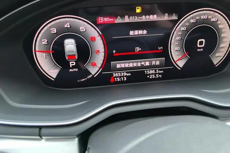 Audi A4L 2020 40 TFSI Luxury Dynamic — миниатюра 14