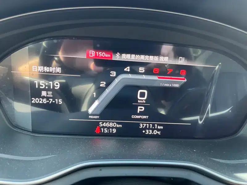Audi A4L 2023 40 TFSI Fashion Dynamic Edition — миниатюра 9