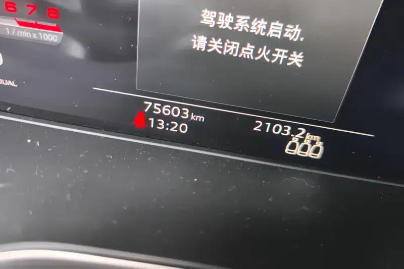 Audi A4L 2022 40 TFSI Luxury Dynamic — миниатюра 12