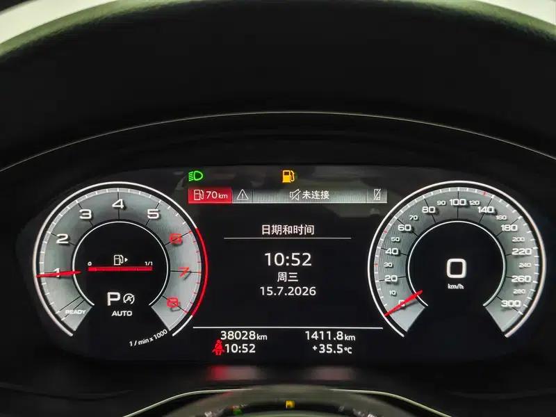 Audi A4L 2023 40 TFSI Fashion Dynamic Edition — миниатюра 8