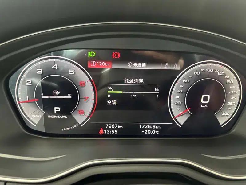 Audi A4L 2025 2 Million Unit Enjoyment Edition 40 TFSI Luxury Dynamic B&O Starry Night Edition — миниатюра 21