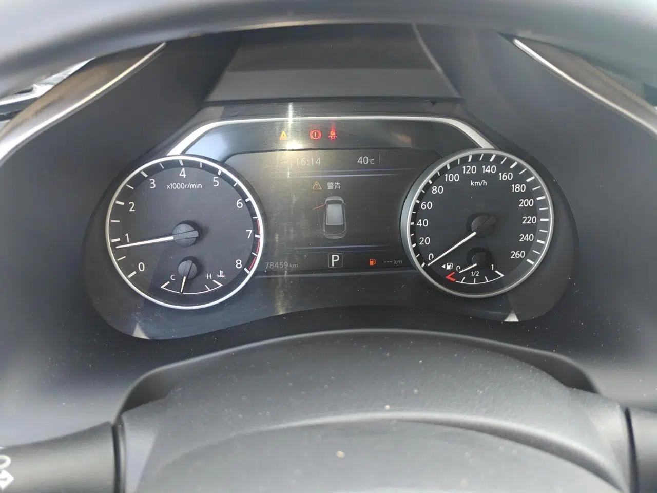 Nissan Murano 2019 2.5L XE Two-Wheel Drive Elite Version China VI Standard — миниатюра 11
