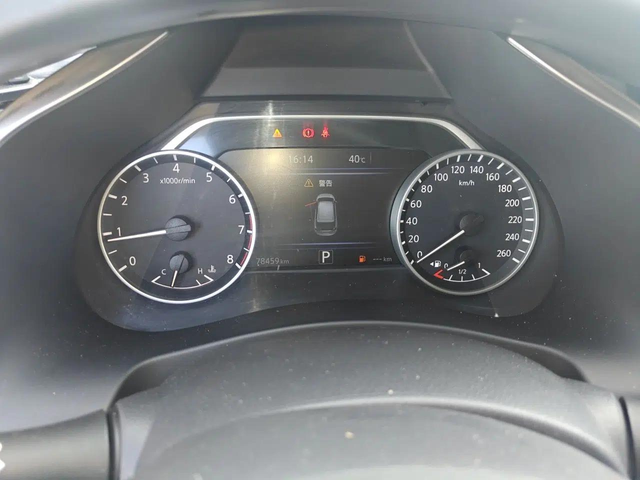 Nissan Murano 2019 2.5L XE Two-Wheel Drive Elite Version China VI Standard — миниатюра 12