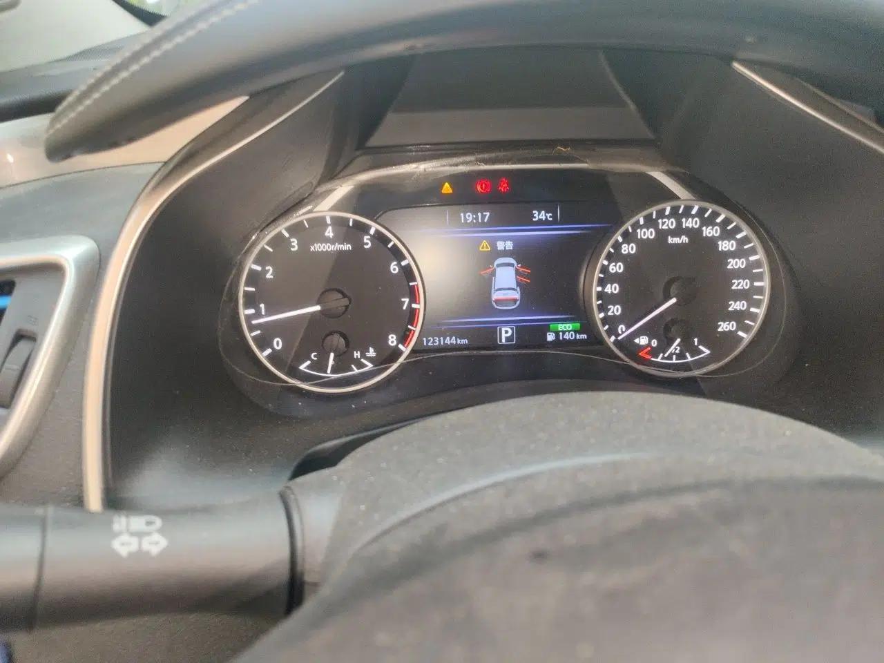 Nissan Murano 2019 2.5L XL Two-Wheel Drive Smart Connect Luxury Edition China VI Standard — миниатюра 11