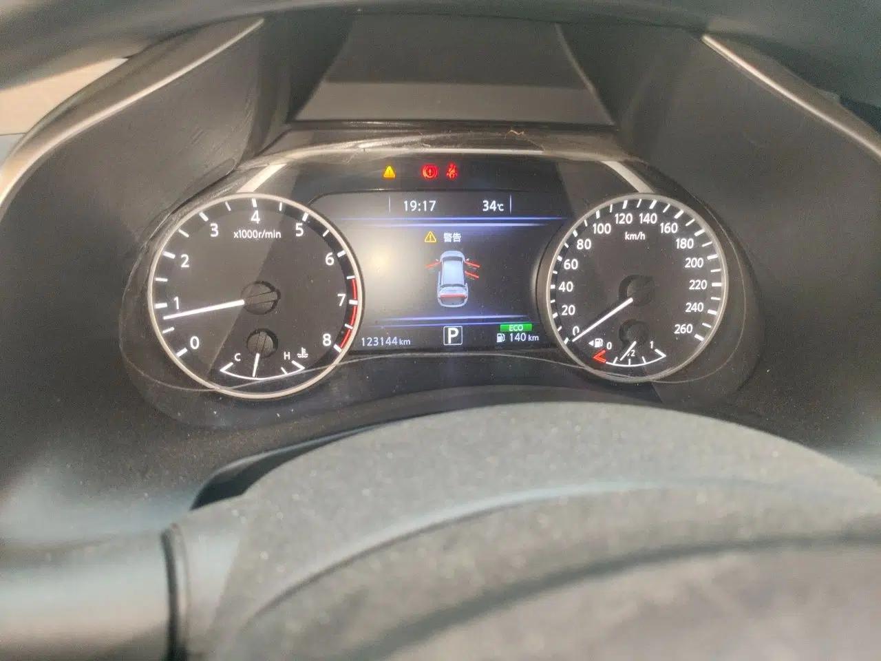 Nissan Murano 2019 2.5L XL Two-Wheel Drive Smart Connect Luxury Edition China VI Standard — миниатюра 12