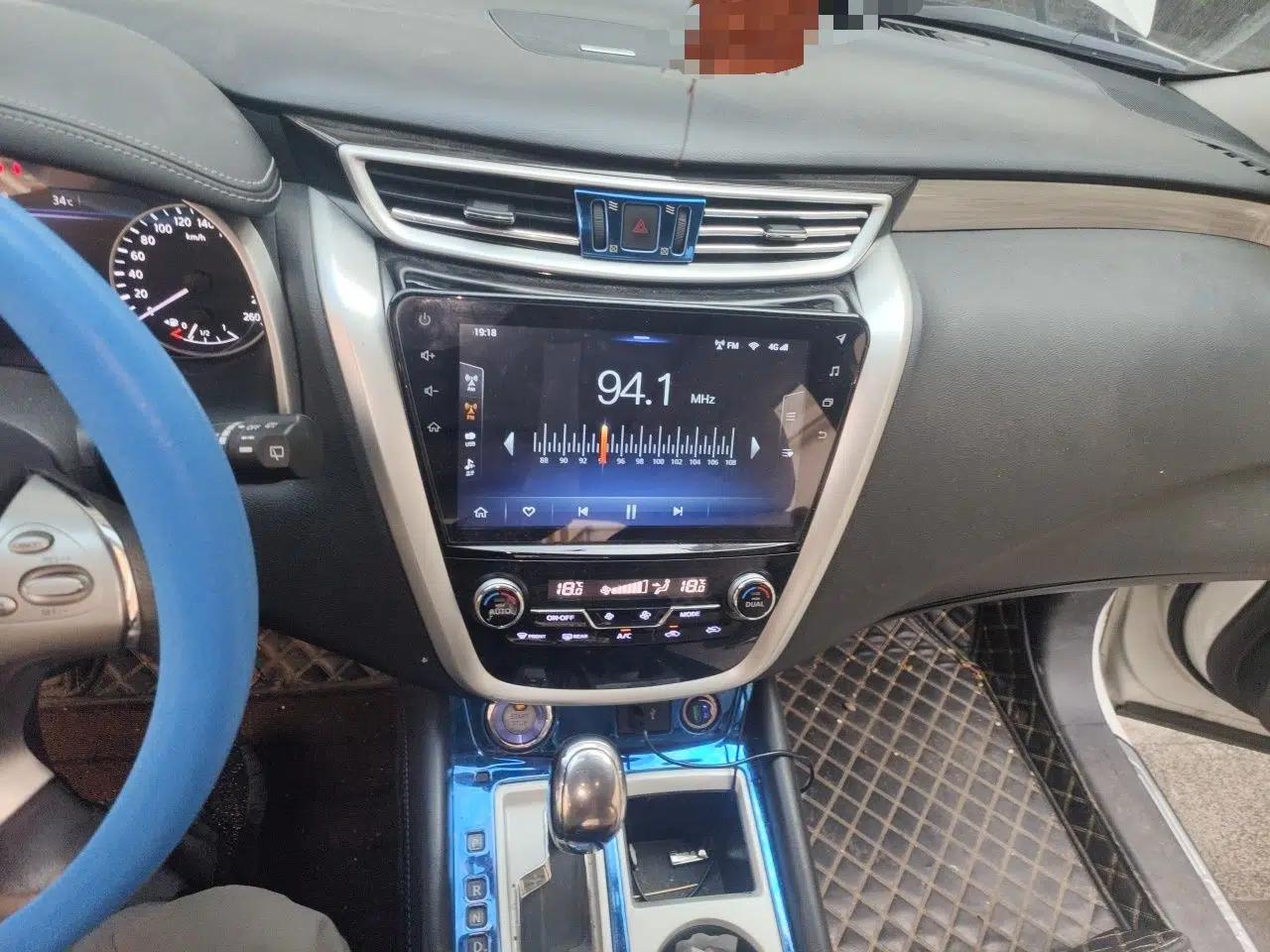 Nissan Murano 2019 2.5L XL Two-Wheel Drive Smart Connect Luxury Edition China VI Standard — миниатюра 13