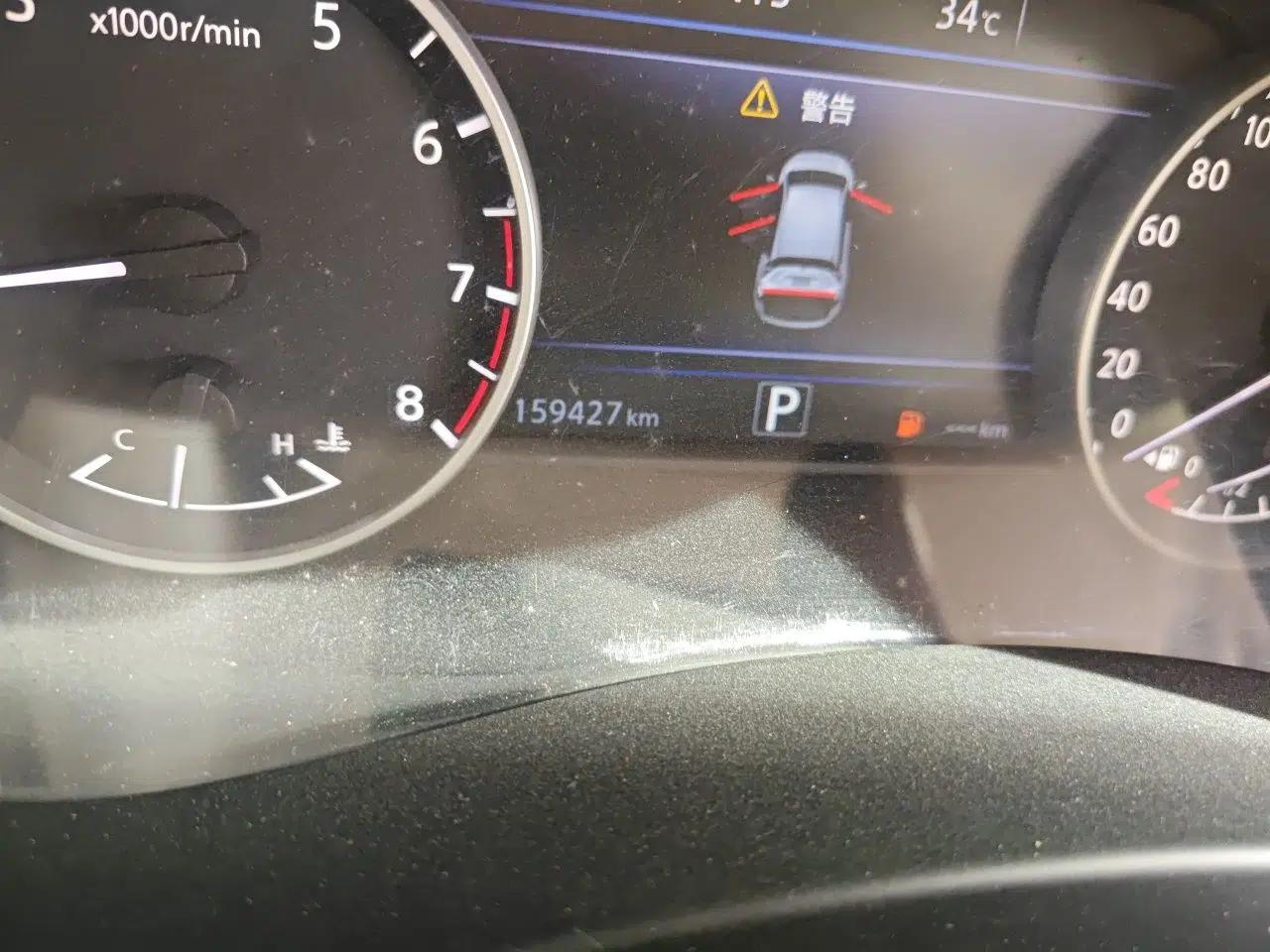 Nissan Murano 2017 2.5L XL Two-Wheel Drive Smart Edition — миниатюра 11