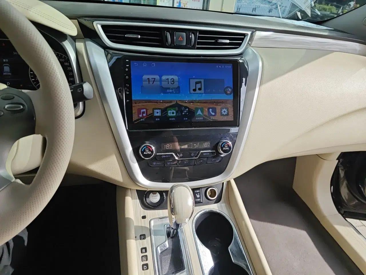Nissan Murano 2017 2.5L XL Two-Wheel Drive Smart Edition — миниатюра 12