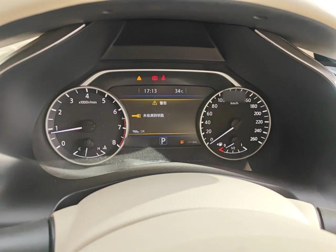 Nissan Murano 2017 2.5L XL Two-Wheel Drive Smart Edition — миниатюра 10
