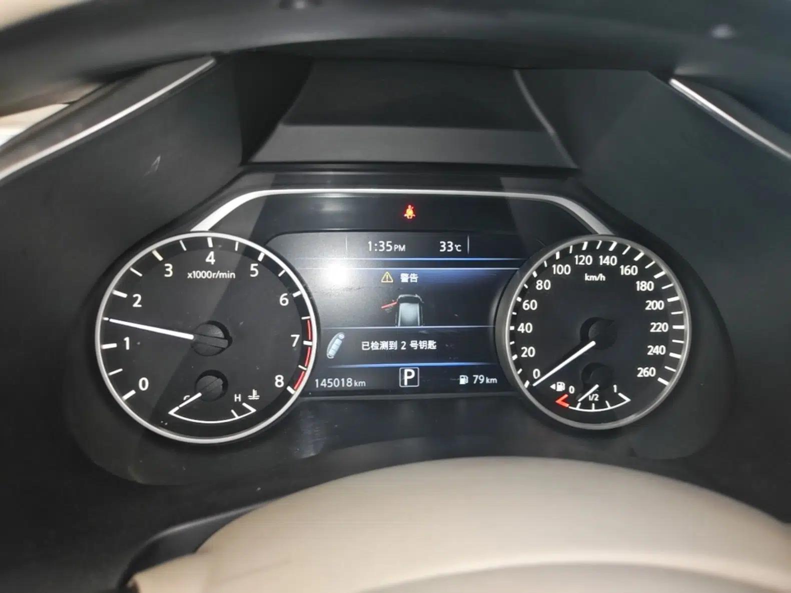 Nissan Murano 2019 2.5L XL Two-Wheel Drive SmartConnect Luxury Edition China V Standard — миниатюра 14
