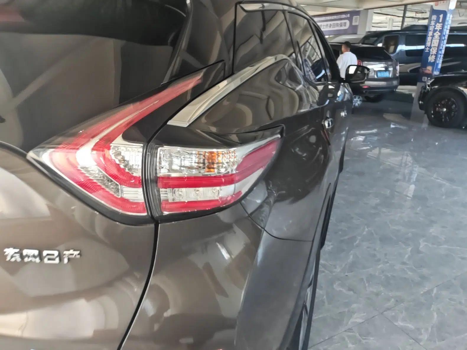 Nissan Murano 2019 2.5L XL Two-Wheel Drive SmartConnect Luxury Edition China V Standard — миниатюра 9