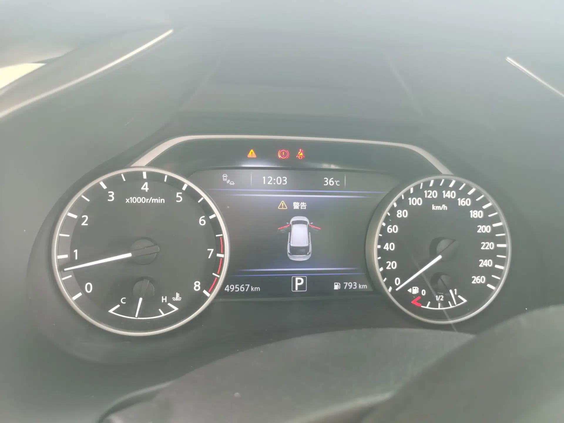 Nissan Murano 2021 2.5L XL Two-Wheel Drive Smart Connect Luxury Edition — миниатюра 11