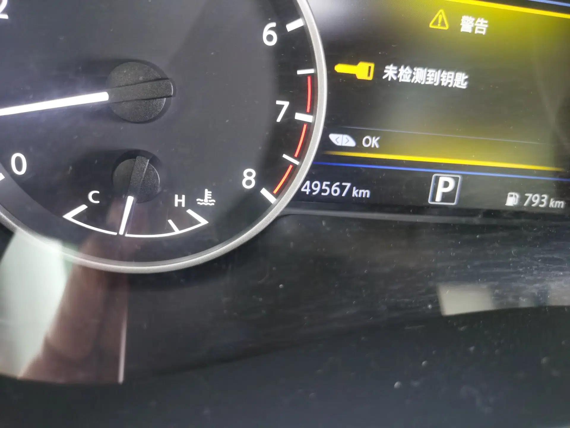 Nissan Murano 2021 2.5L XL Two-Wheel Drive Smart Connect Luxury Edition — миниатюра 12