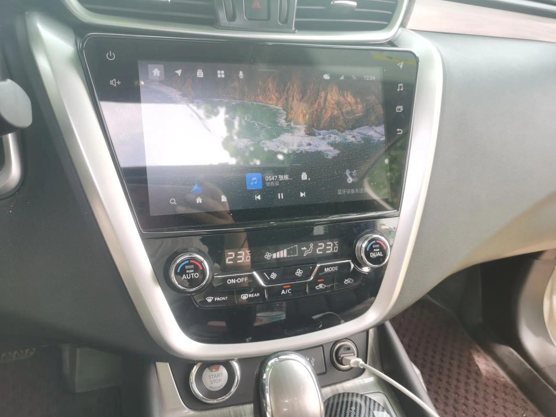 Nissan Murano 2021 2.5L XL Two-Wheel Drive Smart Connect Luxury Edition — миниатюра 13
