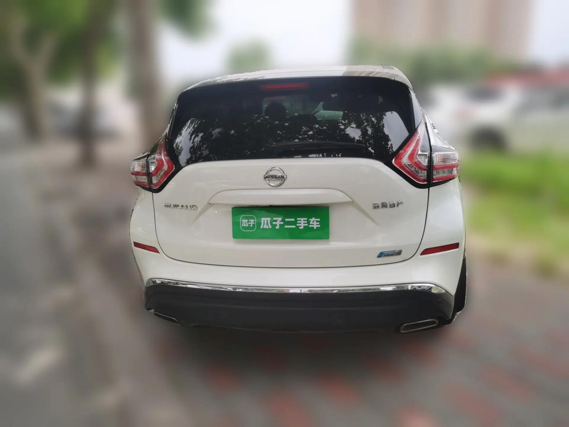 Nissan Murano 2021 2.5L XL Two-Wheel Drive Smart Connect Luxury Edition — миниатюра 5