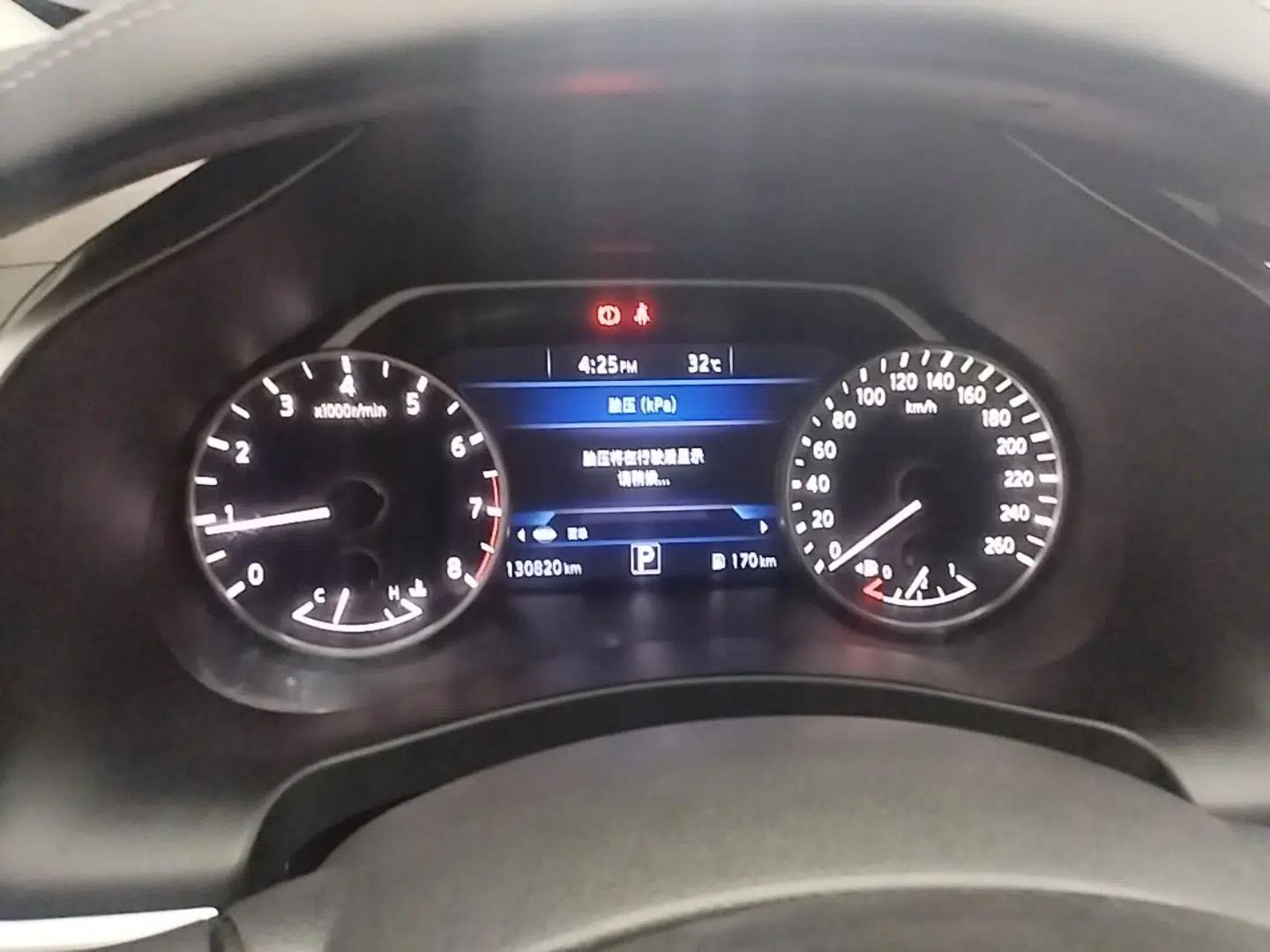 Nissan Murano 2017 2.5L XL Two-Wheel Drive Smart Edition — миниатюра 14