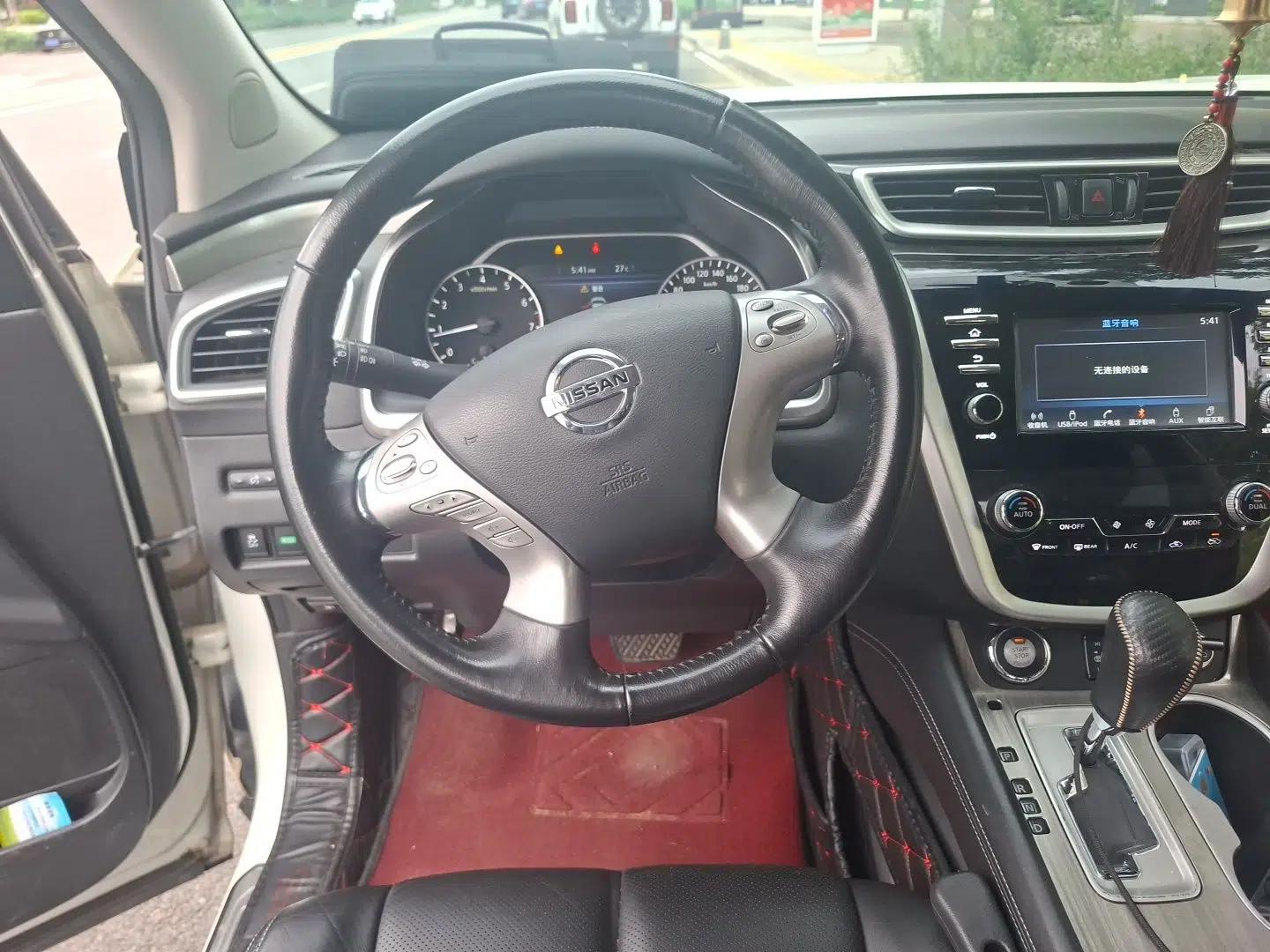 Nissan Murano 2017 2.5L XL Two-Wheel Drive Smart Edition — миниатюра 10