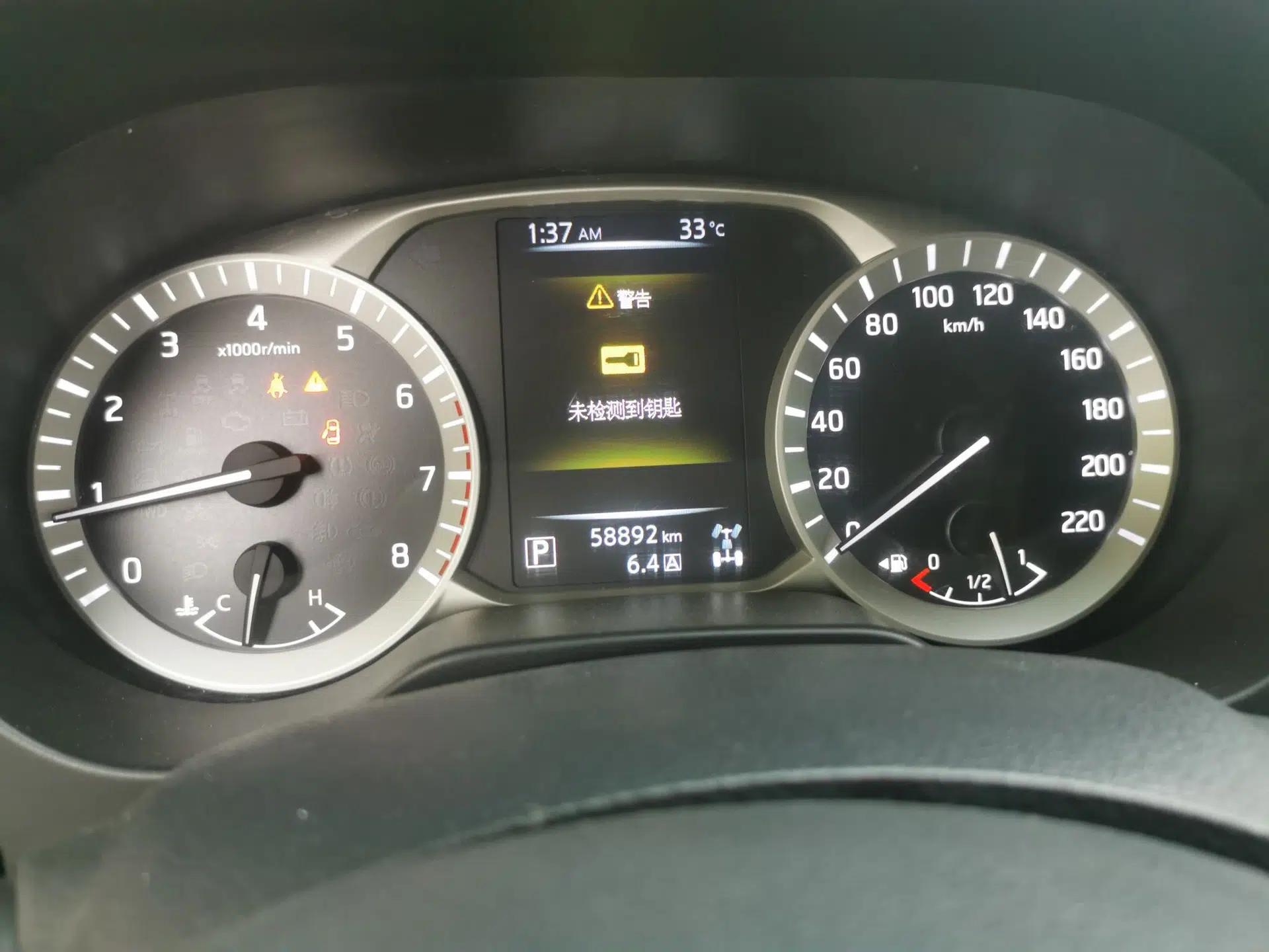 Nissan Terra 2020 2.5L XL Upper 4WD Automatic Four-Wheel Drive Luxury Edition — миниатюра 11