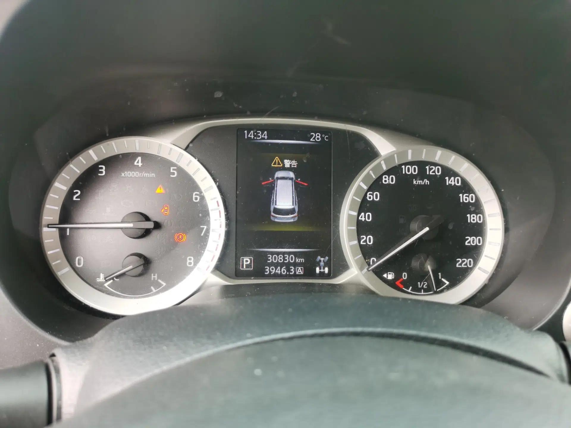 Nissan Terra 2020 2.5L XL Upper 4WD Automatic Four-Wheel Drive Luxury Edition — миниатюра 11