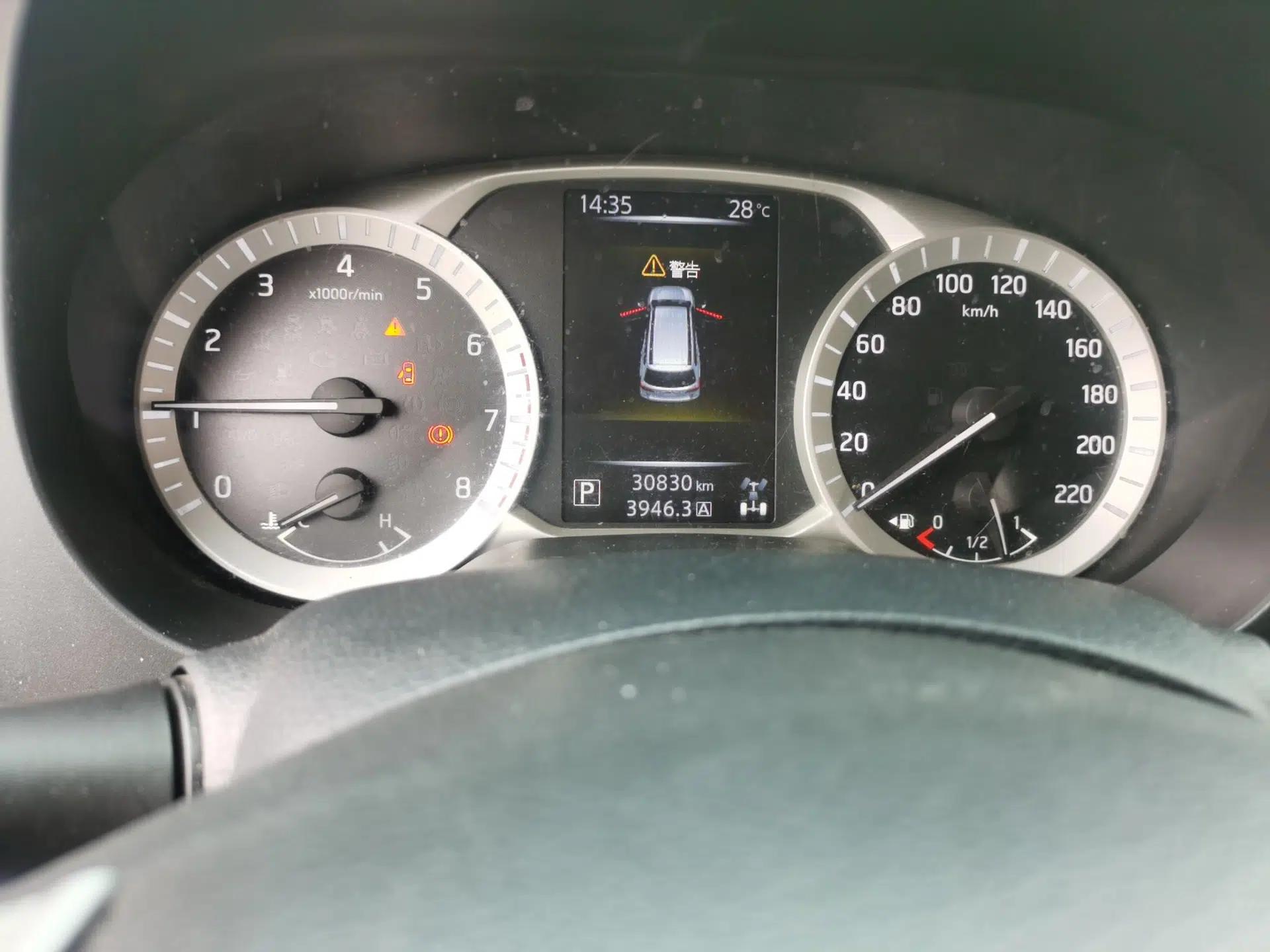Nissan Terra 2020 2.5L XL Upper 4WD Automatic Four-Wheel Drive Luxury Edition — миниатюра 12