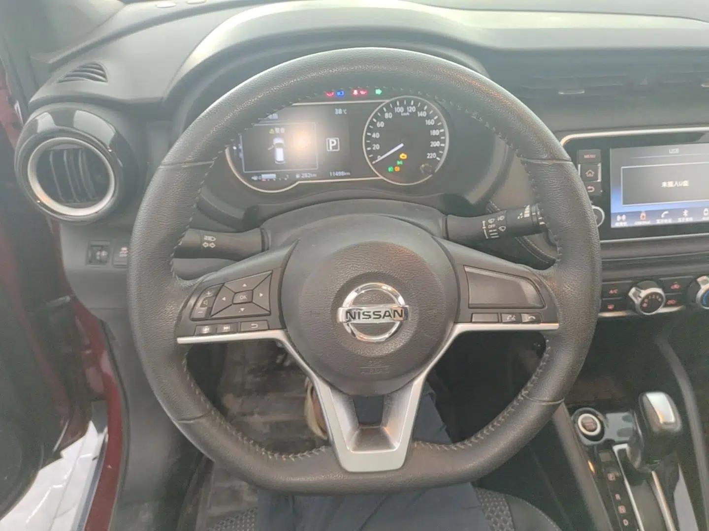 Nissan Kicks 2017 1.5L CVT Smart Drive Edition — миниатюра 13