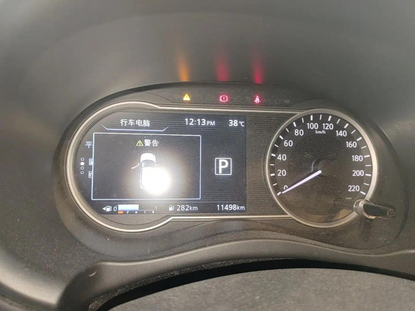 Nissan Kicks 2017 1.5L CVT Smart Drive Edition — миниатюра 14