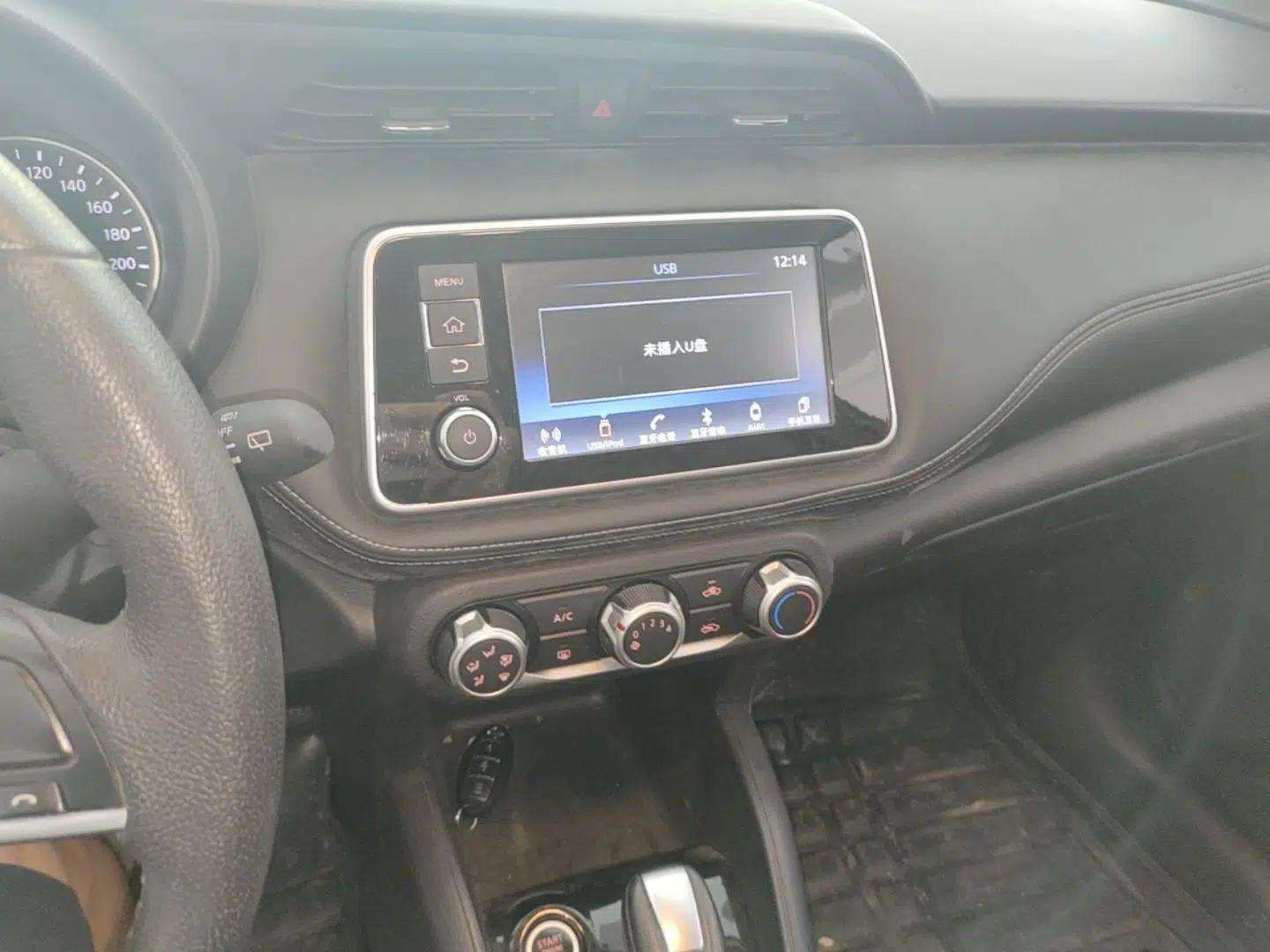 Nissan Kicks 2017 1.5L CVT Smart Drive Edition — миниатюра 15
