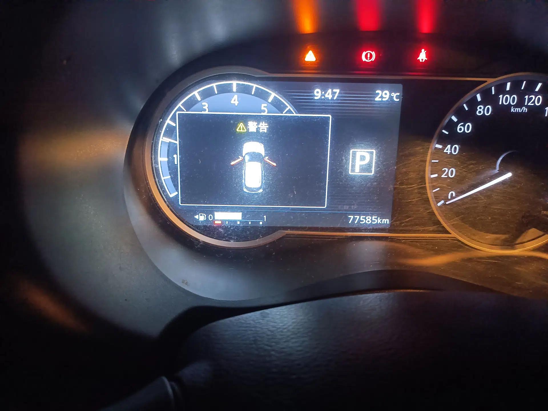 Nissan Kicks 2017 1.5L CVT Smart Drive Edition — миниатюра 9