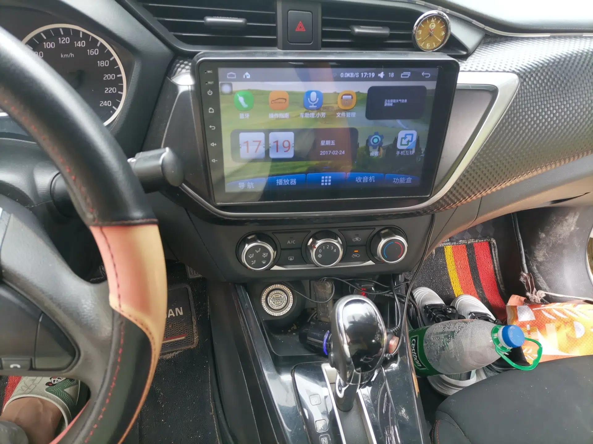 Nissan Lannia 2016 1.6L CVT Smart Cool Edition — миниатюра 13