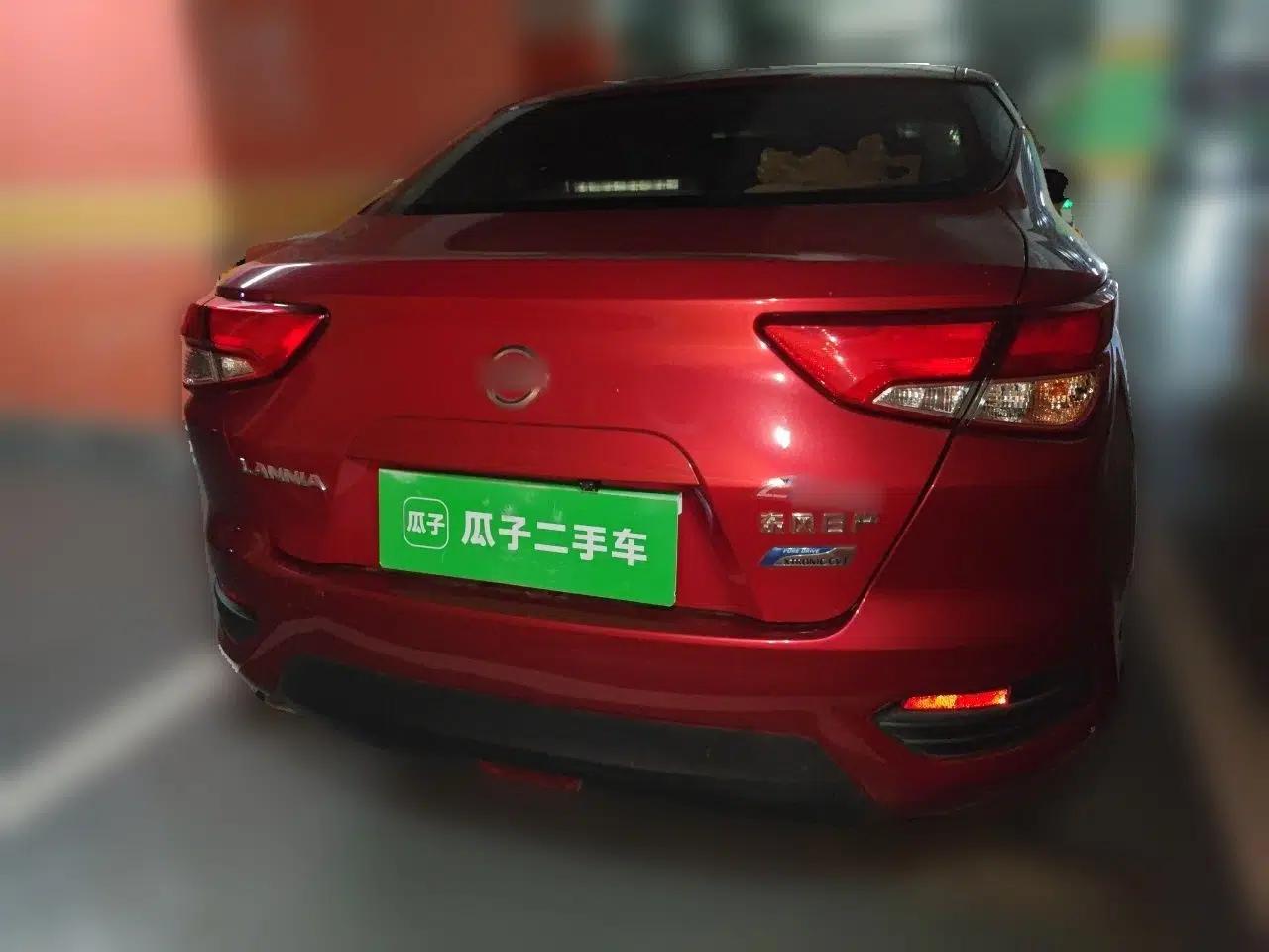 Nissan Lannia 2019 1.6L CVT Cool Edition China VI — миниатюра 5