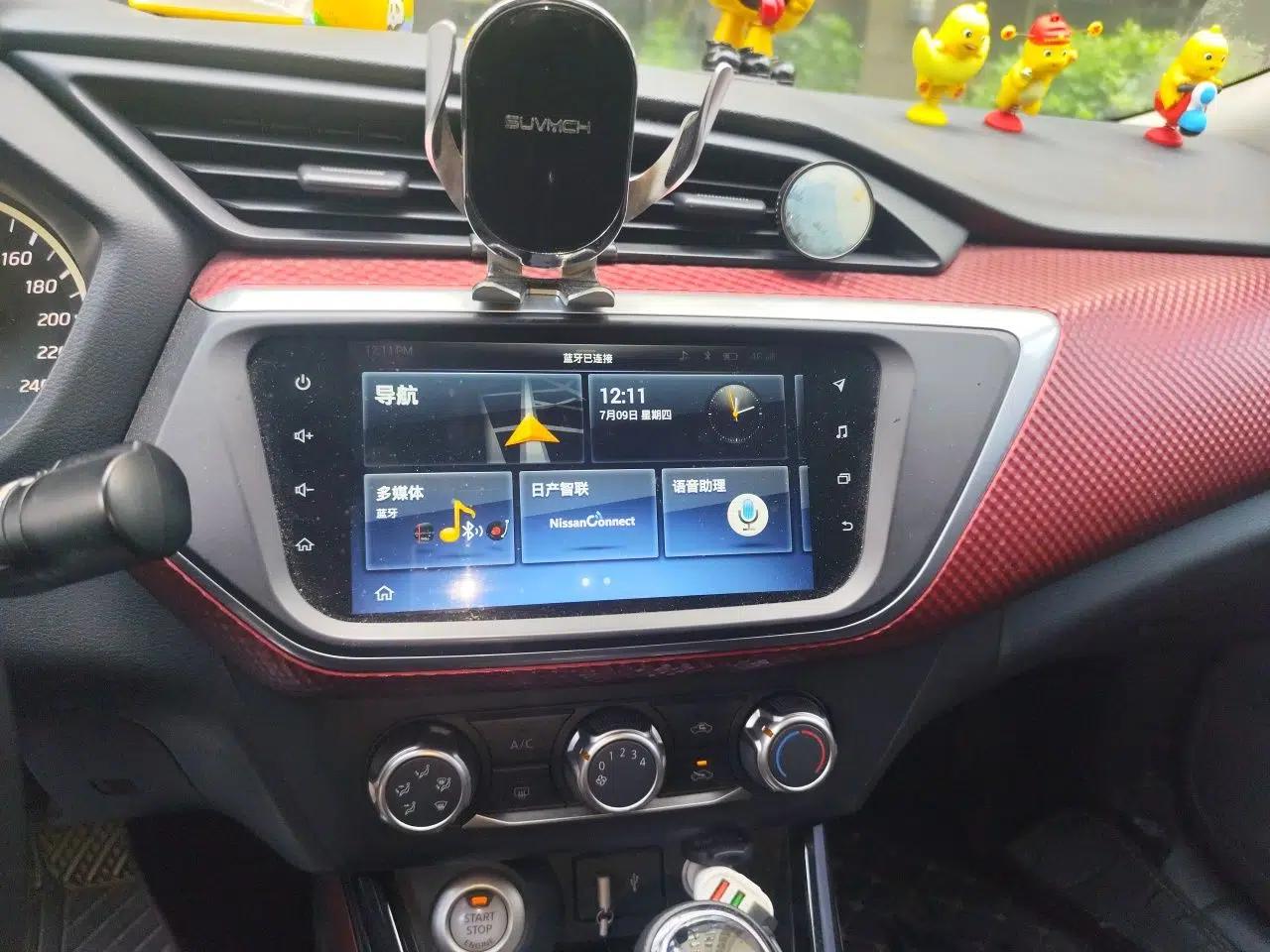 Nissan Lannia 2019 1.6L CVT Smart Connect Smart Cool Version China VI Standard — миниатюра 13