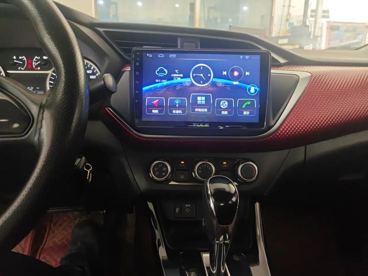 Nissan Lannia 2020 1.6L CVT Cool Edition — миниатюра 13