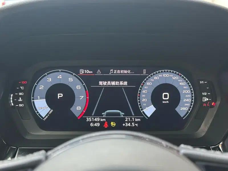 Audi A3 2023 Facelift Sportback 35 TFSI Fashion Sporty Model — миниатюра 14