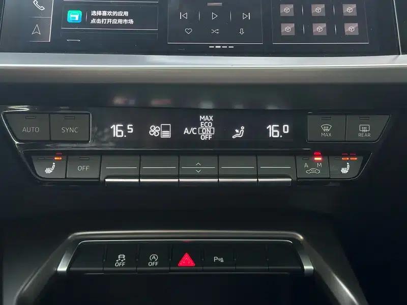 Audi A3 2023 Facelift Sportback 35 TFSI Fashion Sporty Model — миниатюра 8