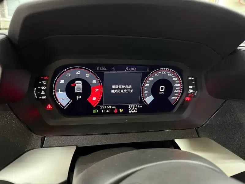 2022 Audi A3 A3L Limousine 35 TFSI Fashion Sport — миниатюра 8