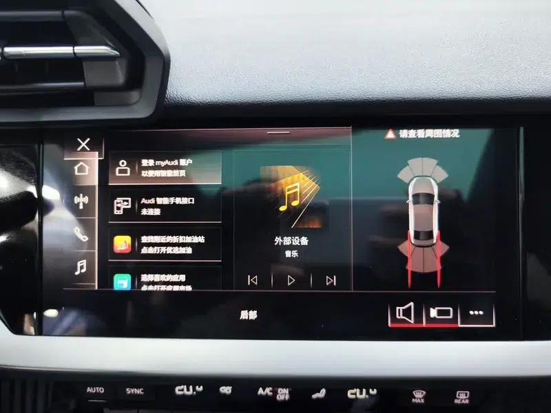 Audi A3 2023 Facelift A3L Limousine 35 TFSI Sporty Edition — миниатюра 12