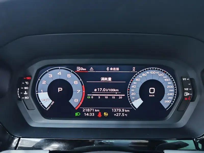 Audi A3 2023 Facelift A3L Limousine 35 TFSI Sporty Edition — миниатюра 15