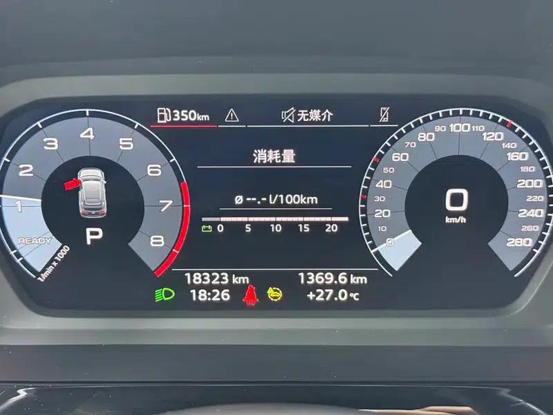 Audi A3 2023 Sportback 35 TFSI Fashion Sport — миниатюра 17