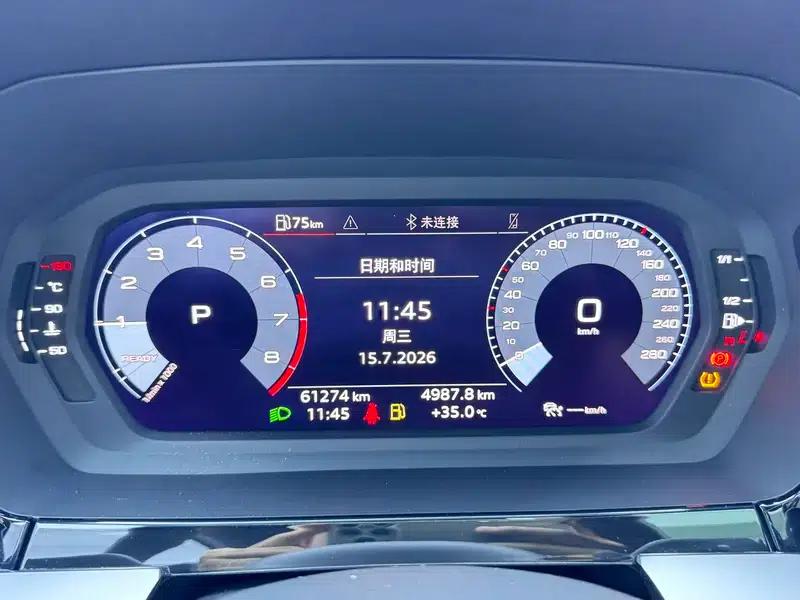 Audi A3 2021 A3L Limousine 35 TFSI Fashion Sport — миниатюра 15