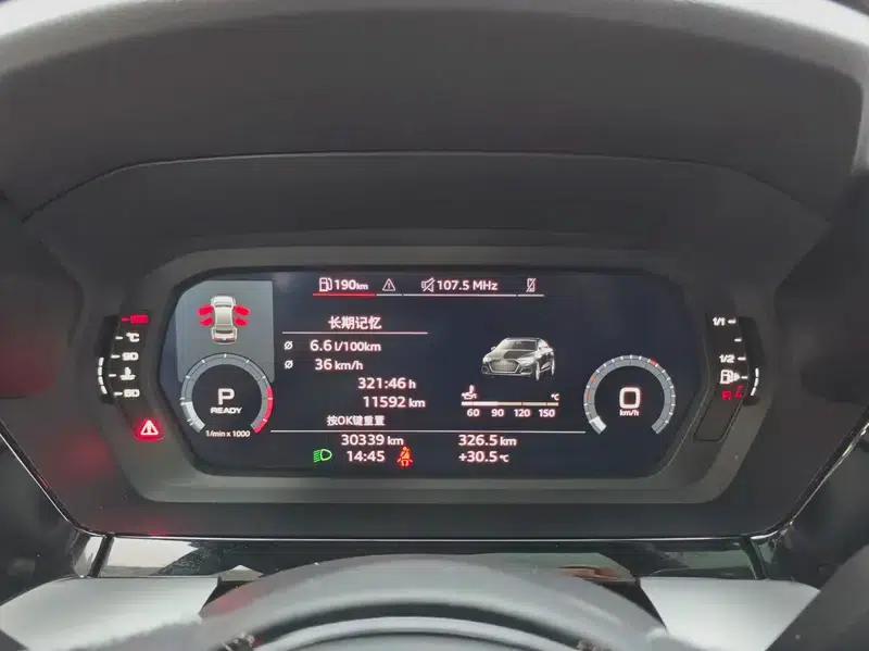 Audi A3 2023 Facelift A3L Limousine 35 TFSI Sporty Edition — миниатюра 13