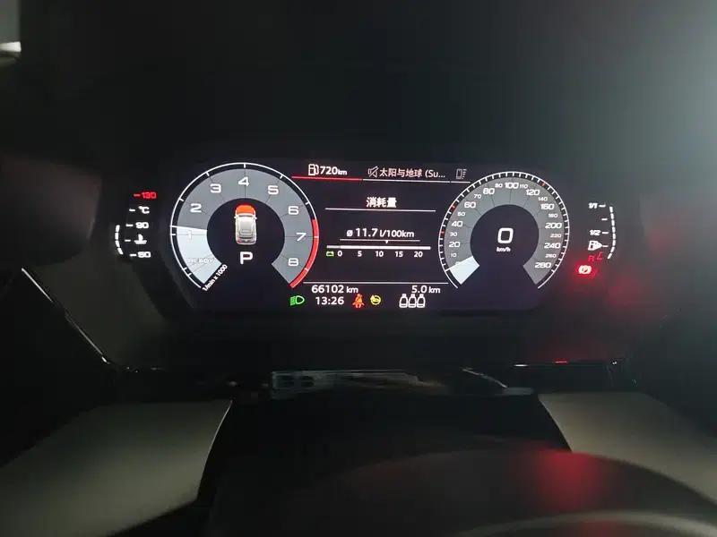 Audi A3 2021 Sportback 35 TFSI Progressive Sport — миниатюра 13